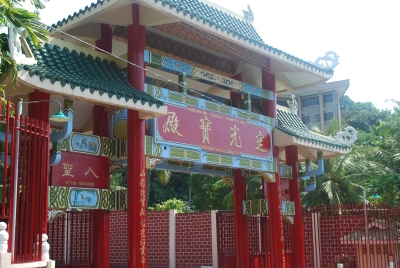 You don't see same sex relations in the Taoist temple. Look for it in RH law. 